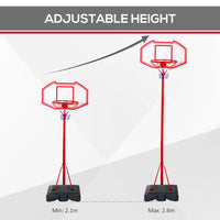 HOMCOM Adjustable Basketball Stand Backboard with Wheels For Kids 2.1-2.6m