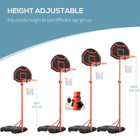 HOMCOM 200-250cm Adjustable Basketball Hoop Backboard with Wheels For Kids