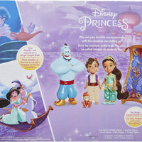 Disney Princess Jasmine and Aladdin Doll Petite Storytelling Gift Set