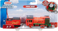 Fisher-Price Thomas and Friends Track Master YONG BAO Train Motorized Engine (GPL47)