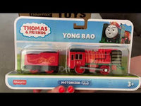 Fisher-Price Thomas and Friends Track Master YONG BAO Train Motorized Engine (GPL47)