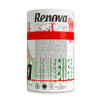 Renova Xmas TR 4 Pack*