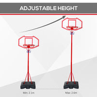 
              HOMCOM Adjustable Basketball Stand Backboard with Wheels For Kids 2.1-2.6m
            