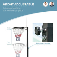 
              155-210cm Height Adjustable Basketball Stand Backboard Portable w/ Net HOMCOM
            