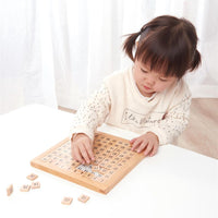 LELIN Wooden Hundred Board Game  1 To 100 Consecutive Numbers Montessori Maths