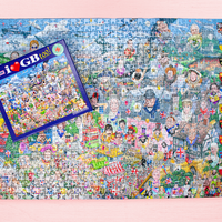 Mike Jupp I Love GB Too! 1000 Piece Jigsaw Puzzle