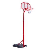 HOMCOM Adjustable Basketball Stand Backboard with Wheels For Kids 2.1-2.6m