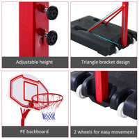 HOMCOM Adjustable Basketball Stand Backboard with Wheels For Kids 2.1-2.6m