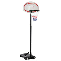 
              155-210cm Height Adjustable Basketball Stand Backboard Portable w/ Net HOMCOM
            