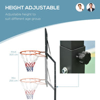 HOMCOM Basketball Hoop Freestanding 255-305cm Height Adjustable Stand  Wheels