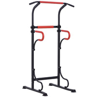 
              HOMCOM Steel Multi-Use Exercise Power Tower Station Adjustable Height with Grips
            