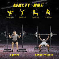 HOMCOM Power Rack Weight Stand Bar Barbell Squat Stand Spotter Home GYM