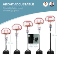 HOMCOM Outdoor Adjustable Basketball Hoop Stand with Wheels Stable Base 258-314cm