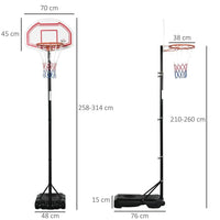 
              HOMCOM Outdoor Adjustable Basketball Hoop Stand with Wheels Stable Base 258-314cm
            