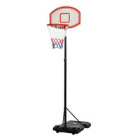 
              HOMCOM Basketball Stand 175-215cm Adjustable Height Sturdy Hoop with Wheels Base
            