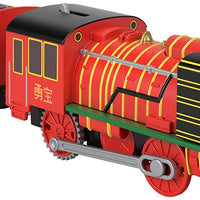 Fisher-Price Thomas and Friends Track Master YONG BAO Train Motorized Engine (GPL47)